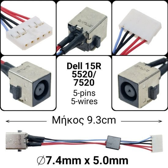 Dc Jack Dell 15R/5520/7520 Dc Jack Dell 15R/5520/7520