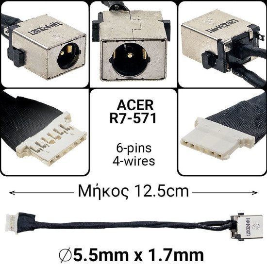 Dc Jack Acer R7-571 Type Ii Dc Jack Acer R7-571 Type Ii