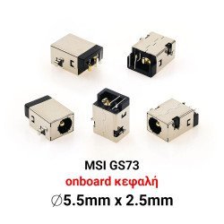 Dc Jack Msi Gs73 Dc Jack Msi Gs73