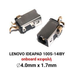 Dc Jack Lenovo Ideapad 100S-14Iby Type B