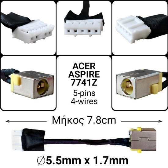 Dc Jack Acer Aspire 7741Z Dc Jack Acer Aspire 7741Z
