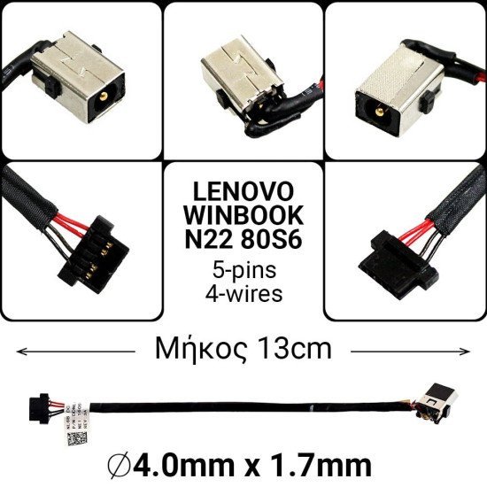 Dc Jack Lenovo Chromebook N22-20 Dw939 Dc Jack Lenovo Chromebook N22-20 Dw939