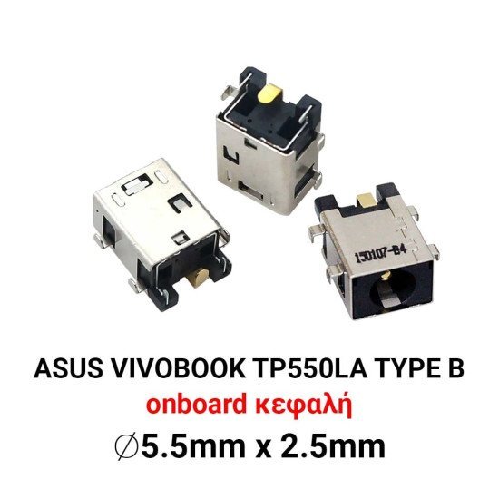 Dc Jack Asus Vivobook Tp550La (Type B) Dc Jack Asus Vivobook Tp550La (Type B)