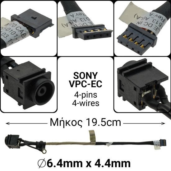 Dc Jack Sony Vpc-Ec Dc Jack Sony Vpc-Ec