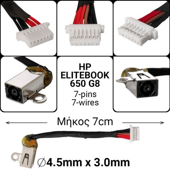 Dc Jack Hp Elitebook 650 G8 830 G3 M15626-001 L86730-S55 Dc Jack Hp Elitebook 650 G8 830 G3 M15626-001 L86730-S55