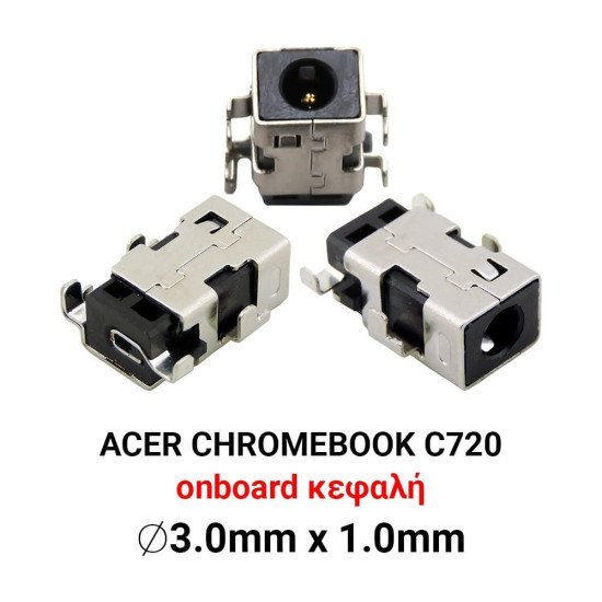 Dc Jack Acer Chromebook C720 (3.0 X 1.0) Dc Jack Acer Chromebook C720 (3.0 X 1.0)