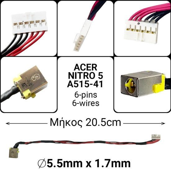 Dc Jack Acer Nitro 5 A515-41 Dc Jack Acer Nitro 5 A515-41