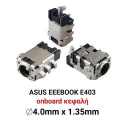 Dc Jack Asus Eeebook E403