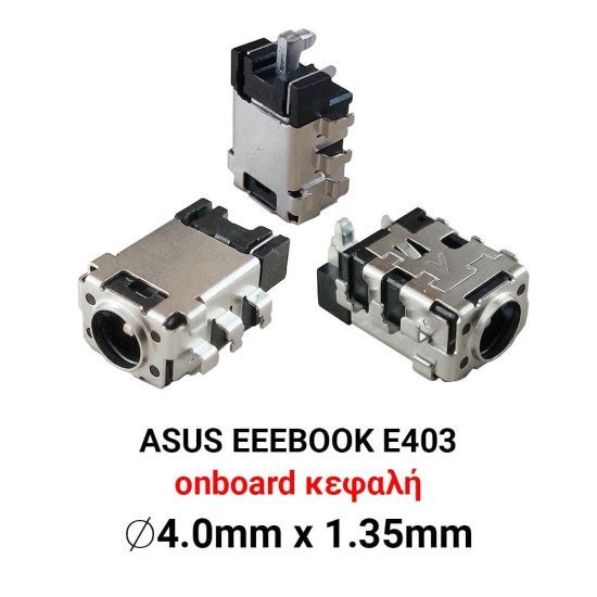 Dc Jack Asus Eeebook E403 Dc Jack Asus Eeebook E403