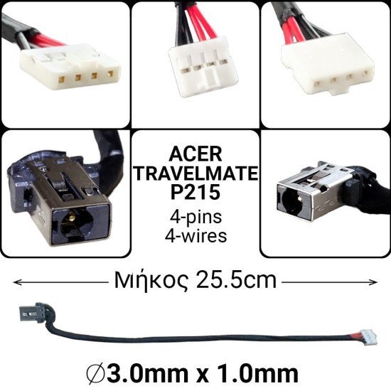 Dc Jack Acer Travelmate P215 Type A Dc Jack Acer Travelmate P215 Type A