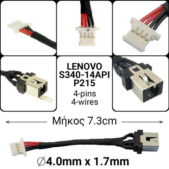 Dc Jack Lenovo S340-14Api Dc Jack Lenovo S340-14Api