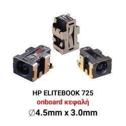 Dc Jack Hp Elitebook 725 820 840 850 G3 G4 Dc Jack Hp Elitebook 725 820 840 850 G3 G4