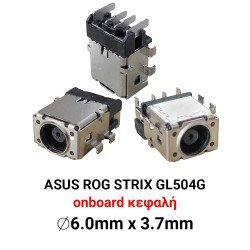 Dc Jack Asus Rog Strix Gl504G Gl504Gw Gl504Gs