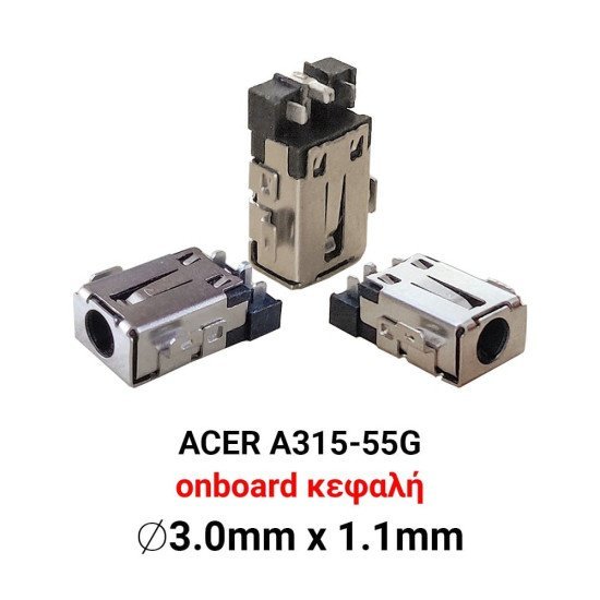 Dc Jack Acer A315-55G Dc Jack Acer A315-55G