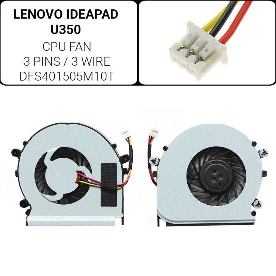 Ανεμιστήρας Lenovo Ideapad U350 Ανεμιστήρας Lenovo Ideapad U350