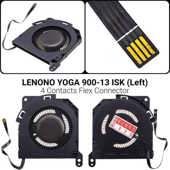 Ανεμιστήρας Lenovo Yoga 900-13 Isk (Left) Ανεμιστήρας Lenovo Yoga 900-13 Isk (Left)
