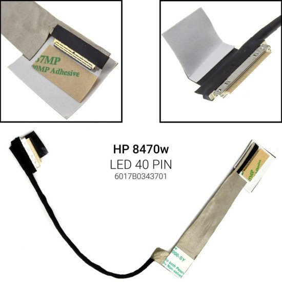 Καλωδιοταινία Οθόνης Για Hp 8470W 8470P Καλωδιοταινία Οθόνης Για Hp 8470W 8470P