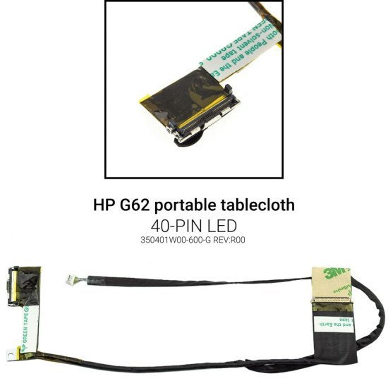 Καλωδιοταινία Οθόνης Για Hp G62 Portable Tablecloth