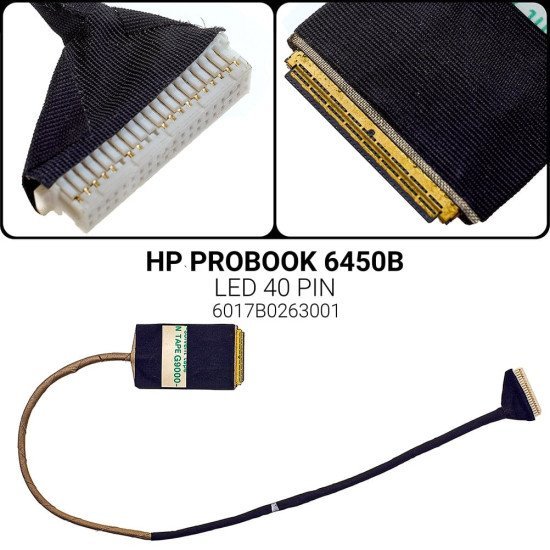 Καλωδιοταινία Οθόνης Για Hp Probook 6450B 40Pin