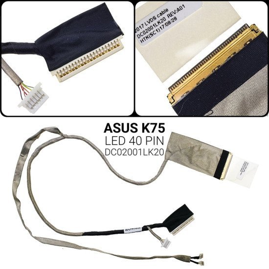 Καλωδιοταινία Οθόνης Για Asus K75 A75 R700 40 Pin