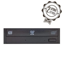 Dvd-Rw, Cd-Rw 5.25" Drive Unit For Pc