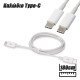 Καλώδιο Type-C Σε Type-C 1.8M Καλώδιο Type-C Σε Type-C 1.8M