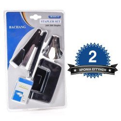 Σετ Συρραπτικό Γραφείου Bc03C-4 Black