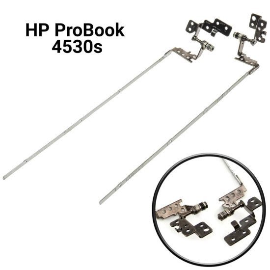 Μεντεσέδες Hp 4530S Μεντεσέδες Hp 4530S