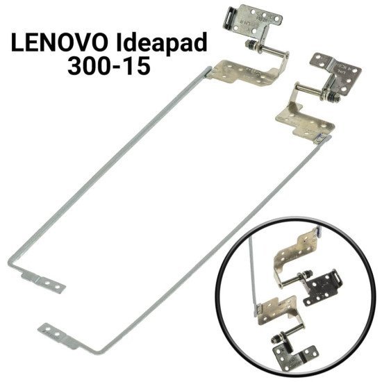 Μεντεσέδες Για Lenovo Ideapad 300-15