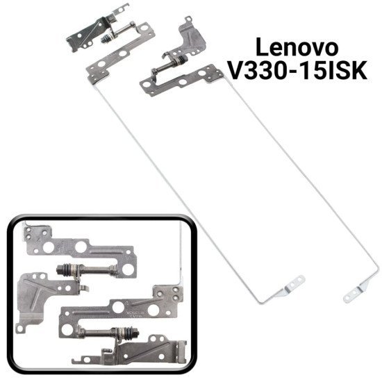 Μεντεσέδες Lenovo V330-15Isk