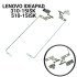 Μεντεσέδες Lenovo Ideapad 310-15Isk 510-15Isk
