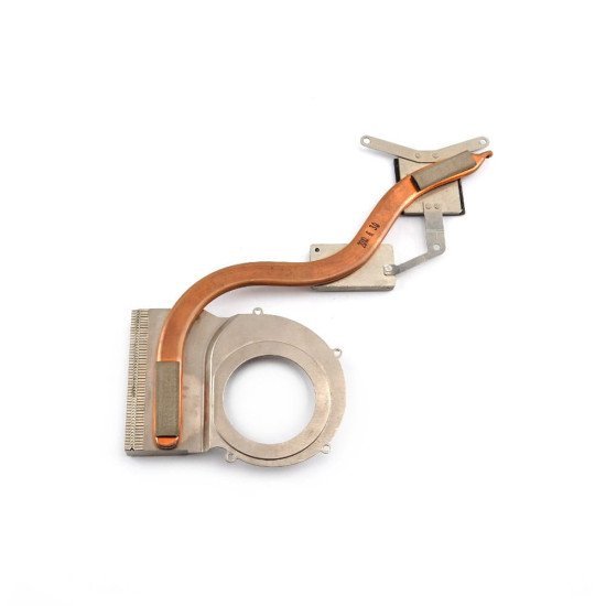 Msi cr030 heatsink