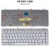 Πληκτρολόγιο Hp Dv5-1000 Ασημί