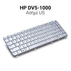 Πληκτρολόγιο Hp Dv5-1000 Ασημί