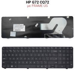 Πληκτρολόγιο Hp G72 Cq72 Πληκτρολόγιο Hp G72 Cq72