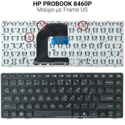 Πληκτρολόγιο Hp Probook 8460P With Frame Us