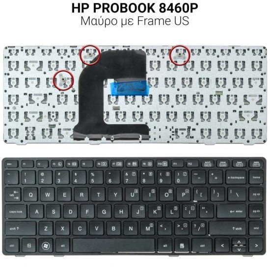 Πληκτρολόγιο Hp Probook 8460P With Frame Us