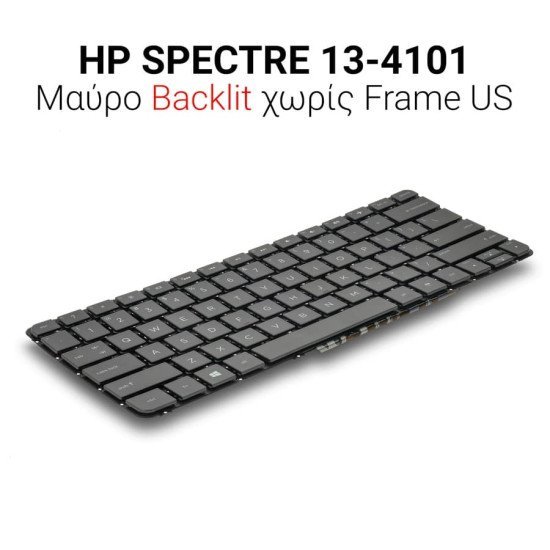 Πληκτρολόγιο Hp Spectre 13-4101 With Backlit No Frame Us Πληκτρολόγιο Hp Spectre 13-4101 With Backlit No Frame Us