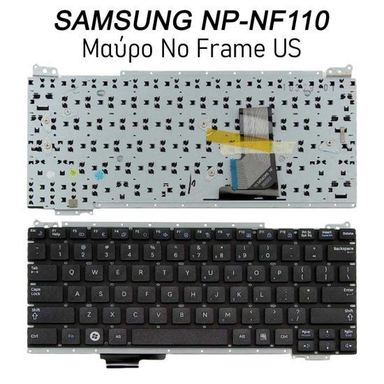 Πληκτρολόγιο Samsung Np-Nf110 Πληκτρολόγιο Samsung Np-Nf110