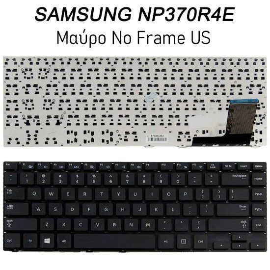 Πληκτρολόγιο Samsung Np370R4E Πληκτρολόγιο Samsung Np370R4E