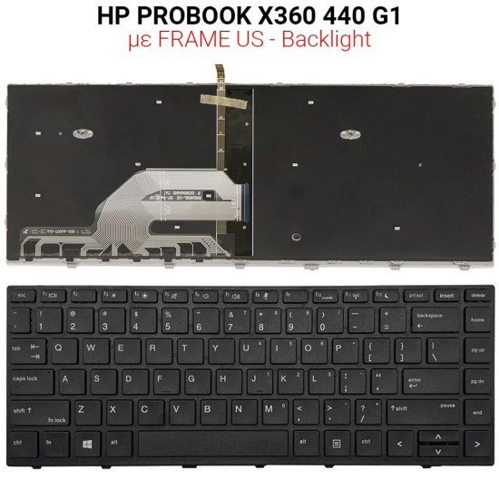 Πληκτρολόγιο Hp Probook  X360 440 G1 With Frame Us + Backlight