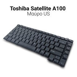 Πληκτρολόγιο Toshiba Satellite A100 Πληκτρολόγιο Toshiba Satellite A100