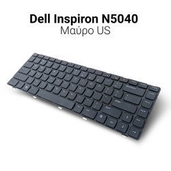Πληκτρολόγιο Dell Inspiron N5040 Πληκτρολόγιο Dell Inspiron N5040