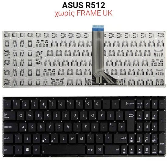 Πληκτρολόγιο Asus R512 No Frame Uk Πληκτρολόγιο Asus R512 No Frame Uk