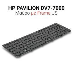 Πληκτρολόγιο Hp Dv7-7000 With Frame
