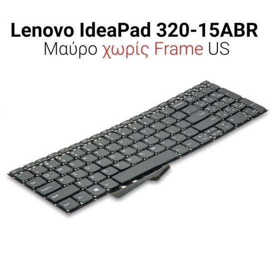 Πληκτρολόγιο Lenovo Ideapad 320-15Isk-15Ikb Us No Frame Πληκτρολόγιο Lenovo Ideapad 320-15Isk-15Ikb Us No Frame