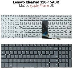 Πληκτρολόγιο Lenovo Ideapad 320-15Isk-15Ikb Us No Frame