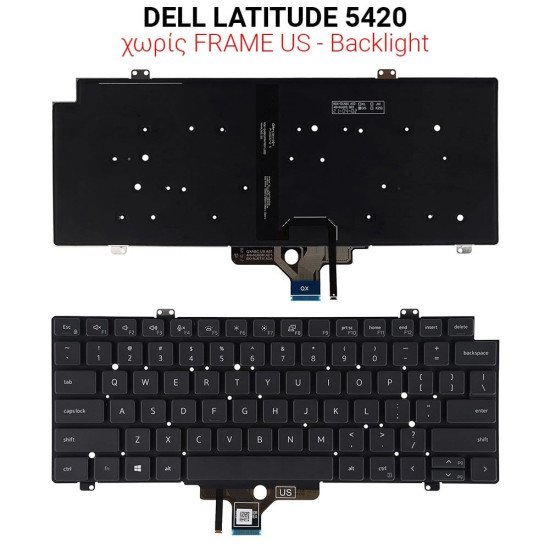 Πληκτρολόγιο Dell Latitude 5420 No Frame Us + Backlight