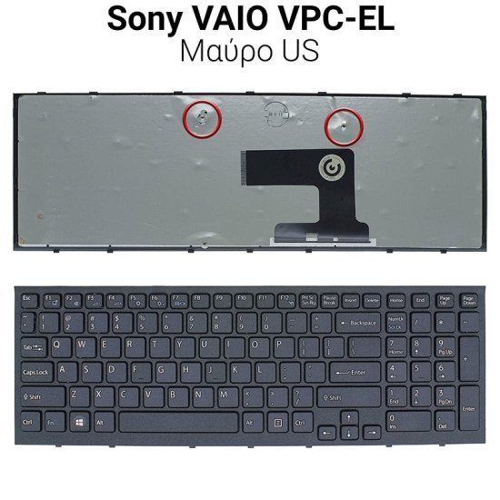 Πληκτρολόγιο Sony Vaio Vpc-El Πληκτρολόγιο Sony Vaio Vpc-El