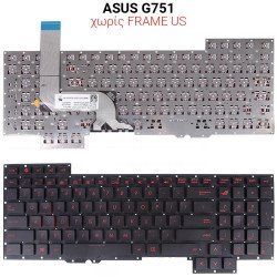 Πληκτρολόγιο Asus G751 No Frame Us Πληκτρολόγιο Asus G751 No Frame Us
